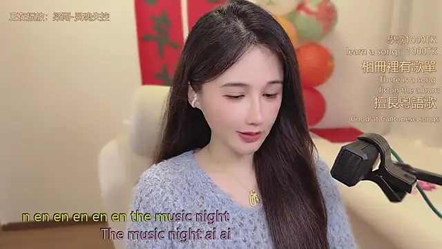 babykitty- live sex cam