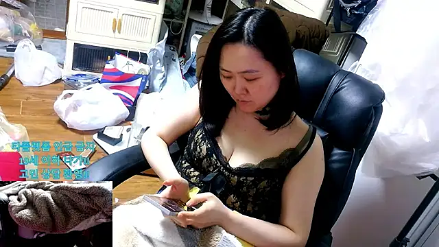 rami0428 live sex cam