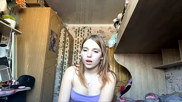 HepSoftener's cam snapshot