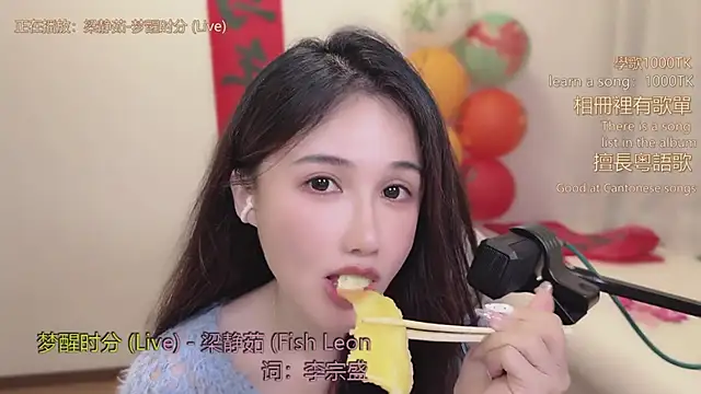 babykitty- live sex cam