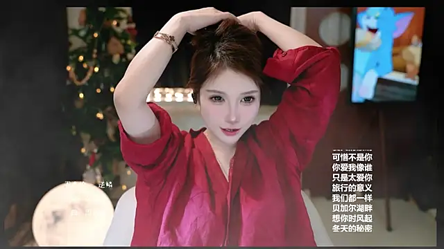 KKEHBYBA's cam snapshot