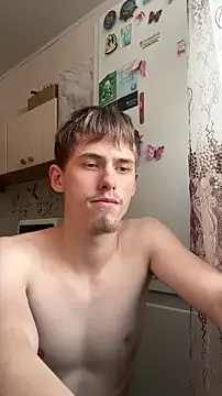 FreeRich live sex cam