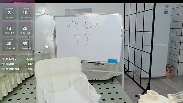 cosplay_LiLi's cam snapshot