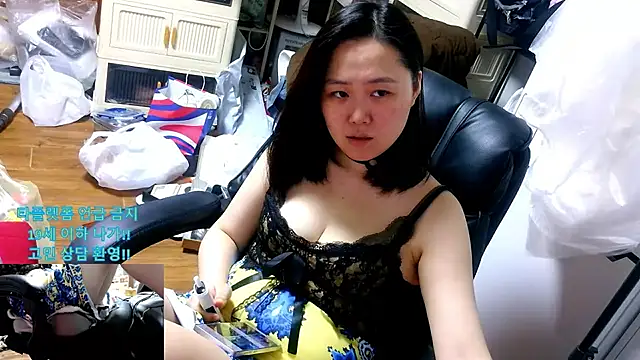 rami0428 live sex cam