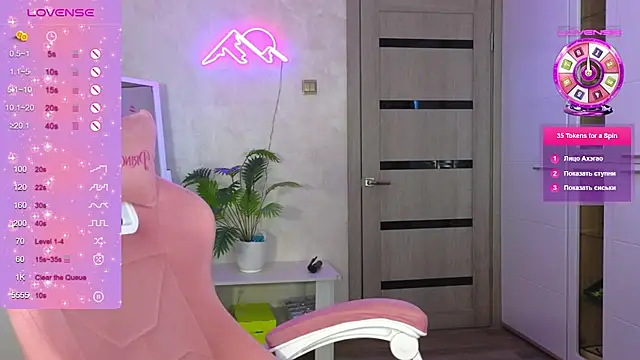 TrissMerigold9's cam snapshot