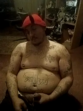 Dick4yourholes's cam snapshot