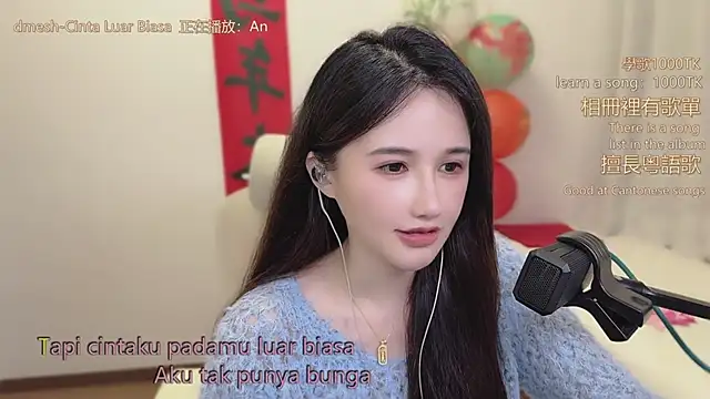 babykitty- live sex cam