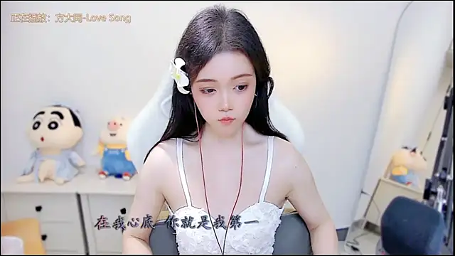 Cindy-dd's cam snapshot