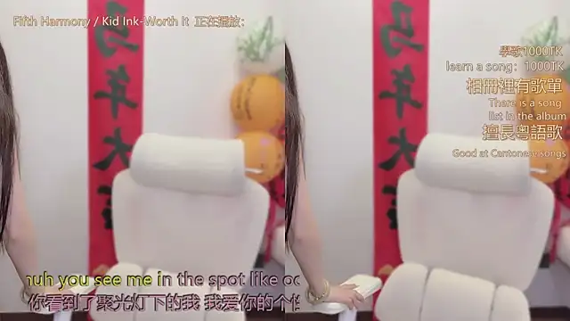 babykitty-'s cam snapshot