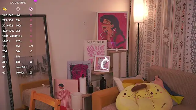 ErlineDumford live sex cam