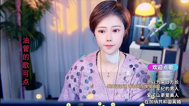 cherry-fa live sex cam