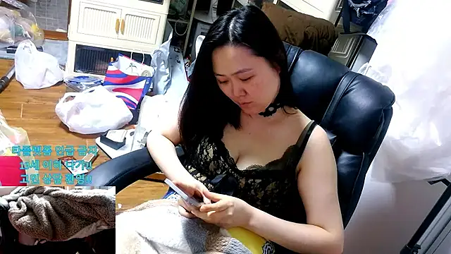 rami0428 live sex cam