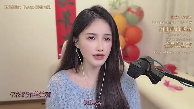 babykitty- live sex cam