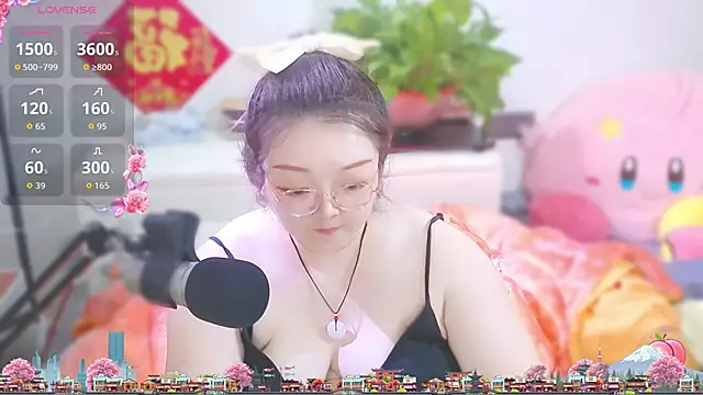 AngelwithEcup live sex cam