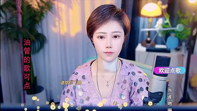 cherry-fa live sex cam