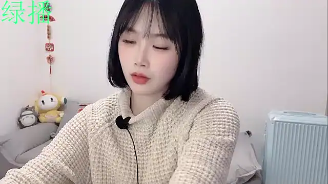 Pinkgirl520 live sex cam