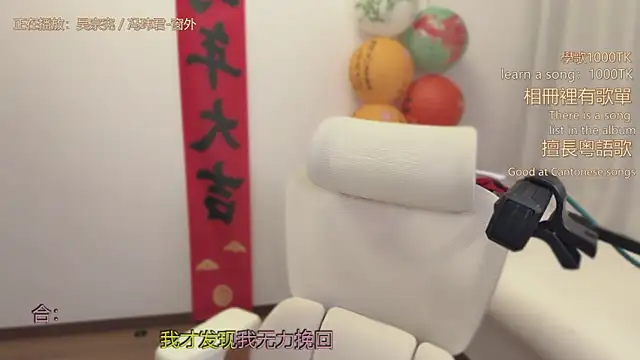 babykitty- live sex cam