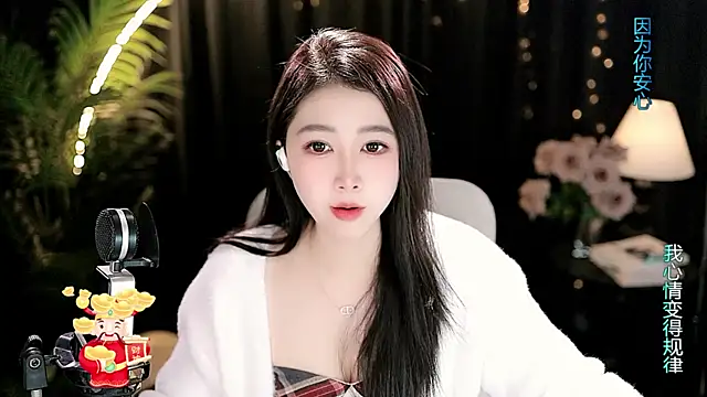 Sweet-Tea live sex cam