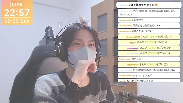 marumaru_00's cam snapshot