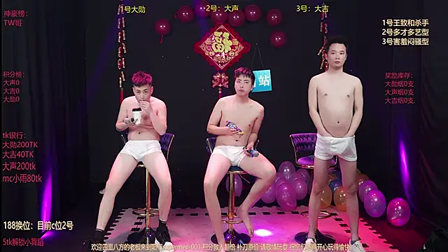 superboy-001's cam snapshot