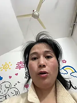 buusoom live sex cam