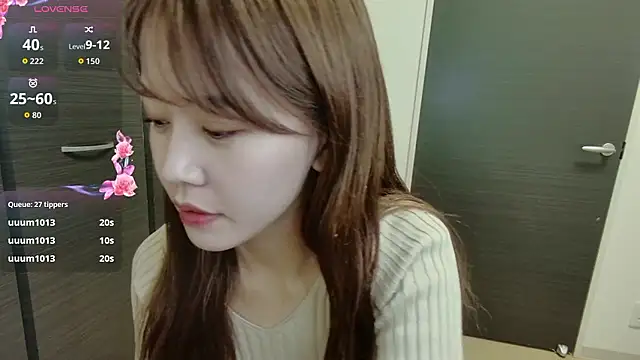 N_Hibiki's cam snapshot