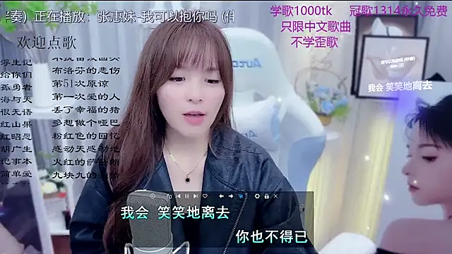 LazyCat94624's cam snapshot