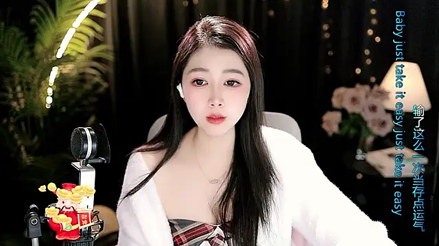 Sweet-Tea's cam snapshot