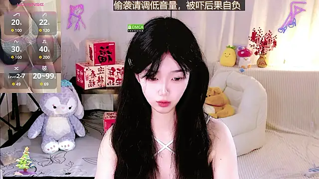 bingbing-33's cam snapshot