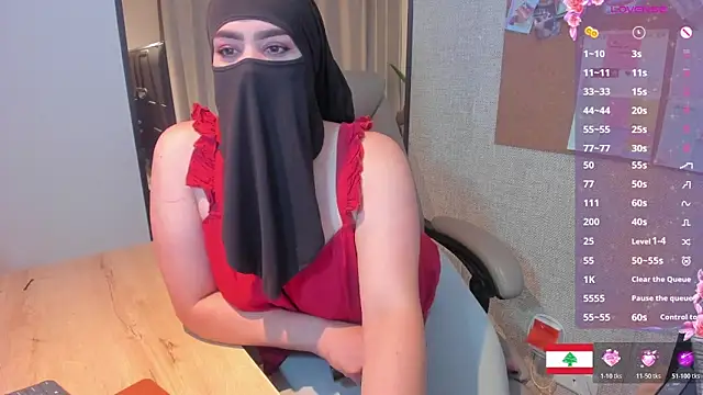 Marjane's cam snapshot