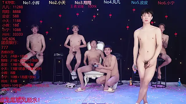 OUBA-002 live sex cam