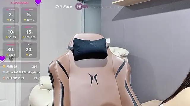 nenechuchu live sex cam