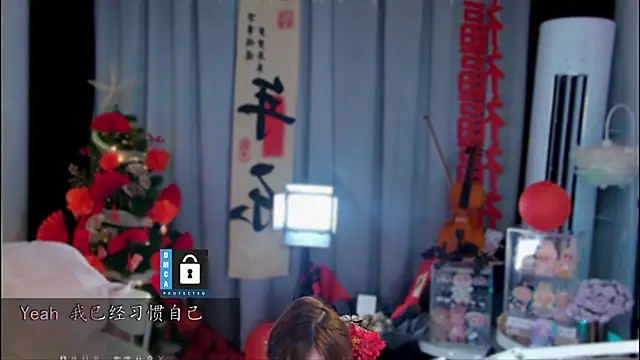 xixibaby-'s cam snapshot