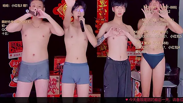 TNT-188 live sex cam