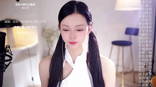 Ocean--Lili live sex cam