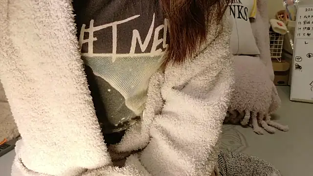 Hazuki_s_Bar's cam snapshot