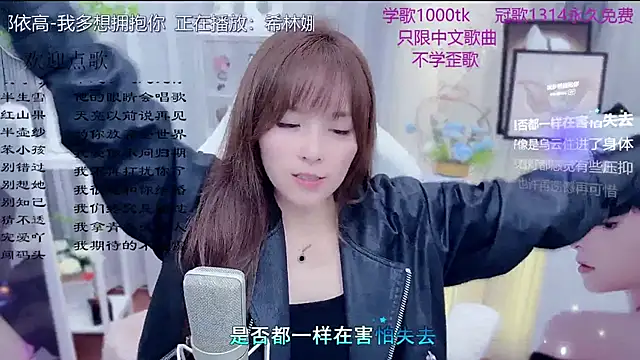 LazyCat94624 live sex cam