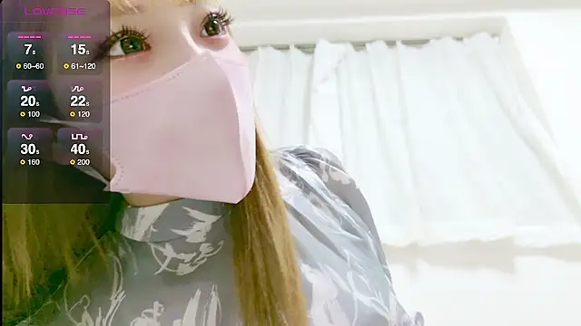 noaco_chan live sex cam