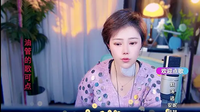 cherry-fa live sex cam