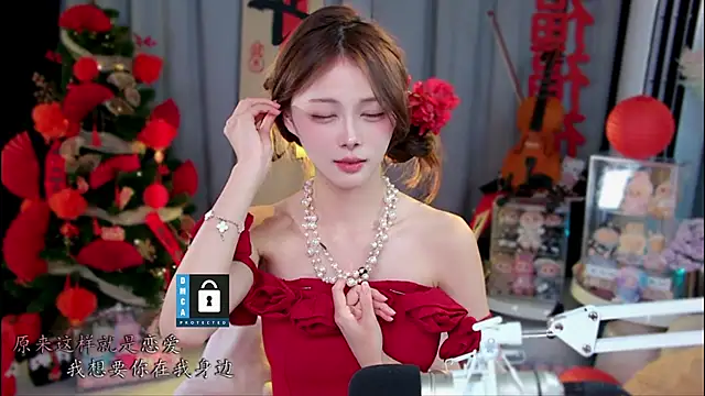 xixibaby- live sex cam