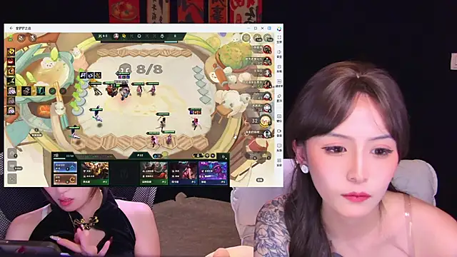 Wik-yibao's cam snapshot