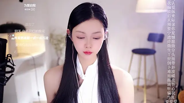 Ocean--Lili's cam snapshot