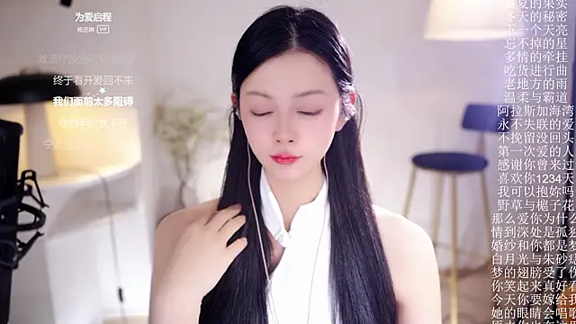 Ocean--Lili's cam snapshot