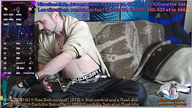 SwatRocShy's cam snapshot