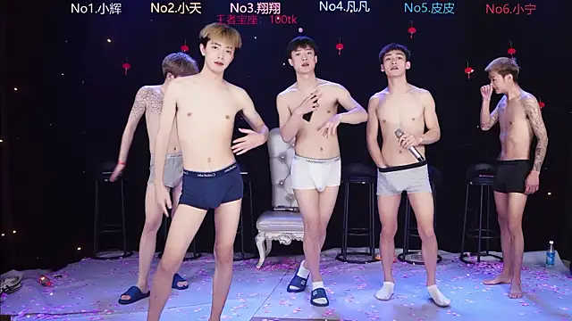 OUBA-002 live sex cam