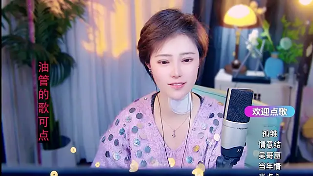 cherry-fa live sex cam