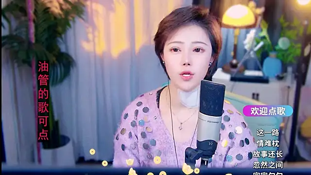 cherry-fa live sex cam