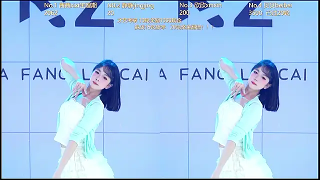 Neza-002 live sex cam