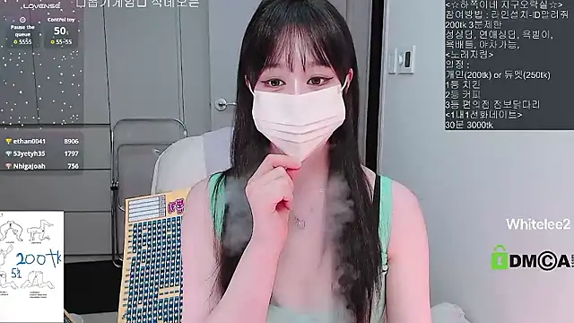 whitelee2 live sex cam