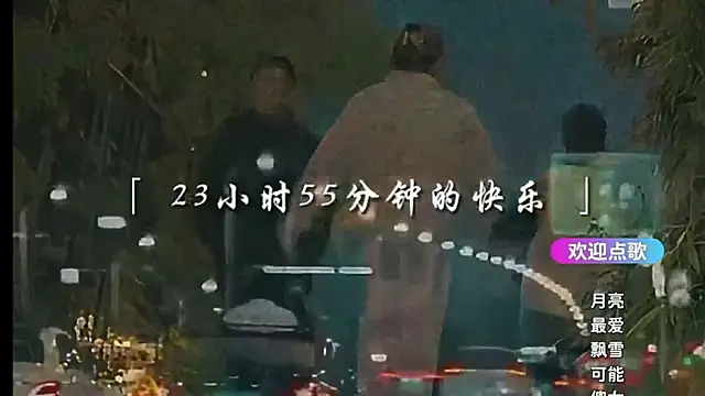 cherry-fa's cam snapshot